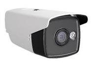 CAMARA 2MP HIKVISION TURBO BULLET IR30 IP66 3,6MM